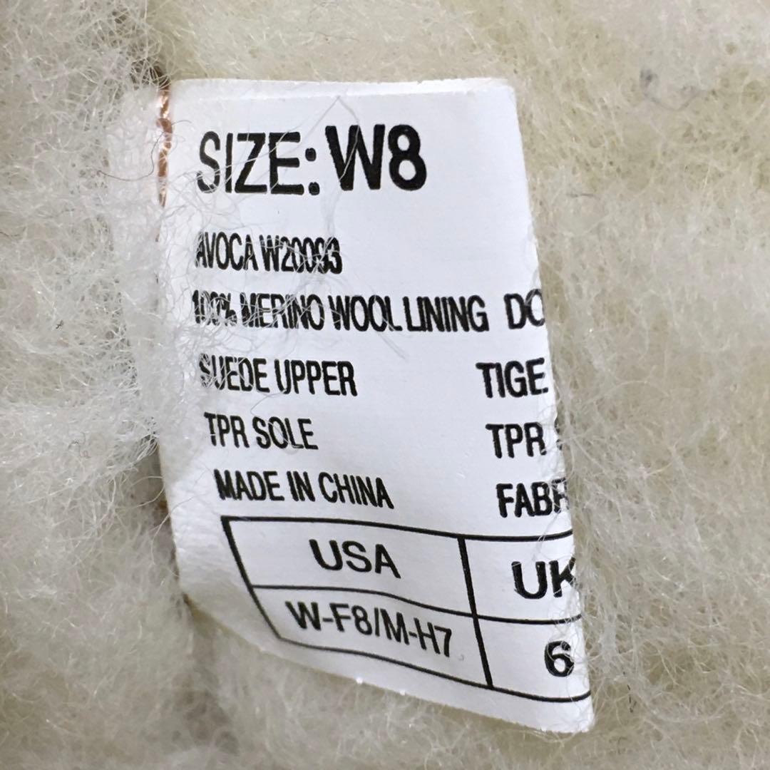 emu ♫ ニーハイ ムートンブーツ キャメル ブラウン 25cm W8 リボン