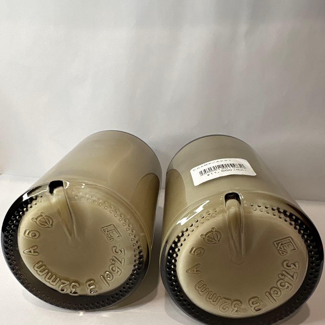 FRAMA ボディローション 375ml 2本セット