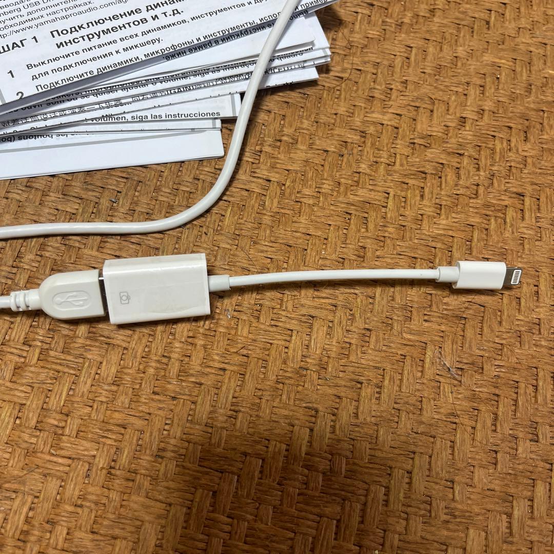 YAMAHA AG03 iPhone変換アダプター付き