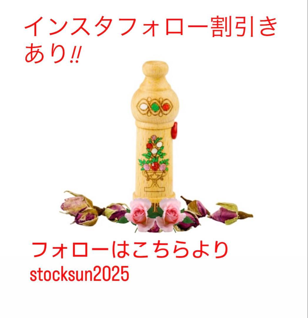 ブルガリア産　オーガニックダマスクローズオイル1g