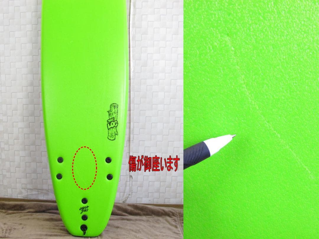 ■147■美品■ODYSEA■CATCH SURF/キャッチサーフ■サーフボード