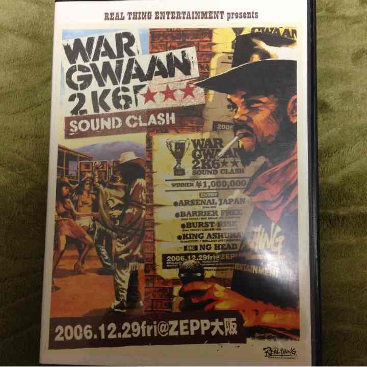 ますとあーいさん専用二枚組