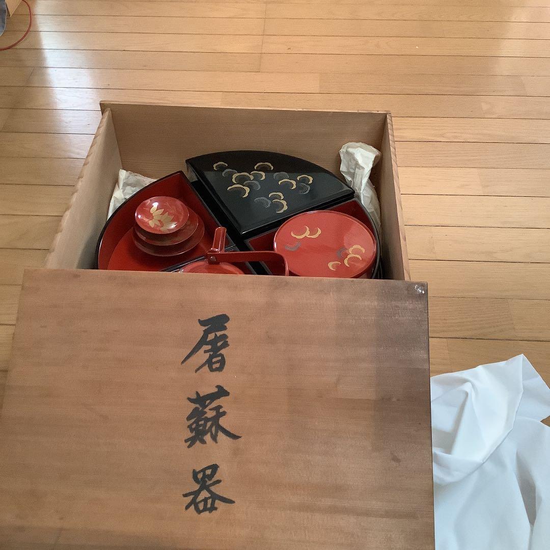 塩田慶四郎　お屠蘇器　一揃え　漆器　アンティーク　骨董