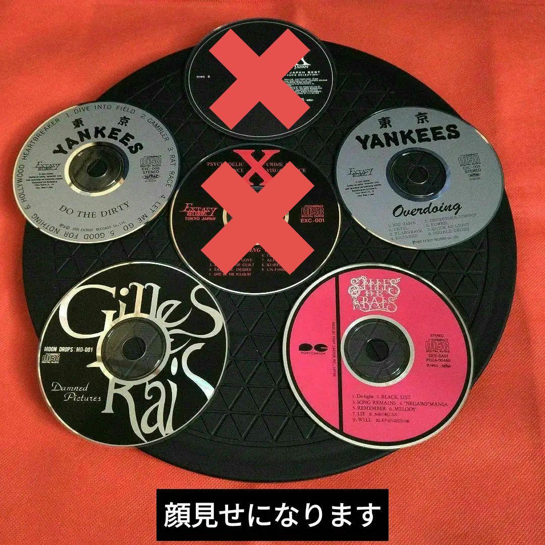 【顔見せ出品】インディーズレーベル大集合！CD 17枚 ごゆっくりご検討ください