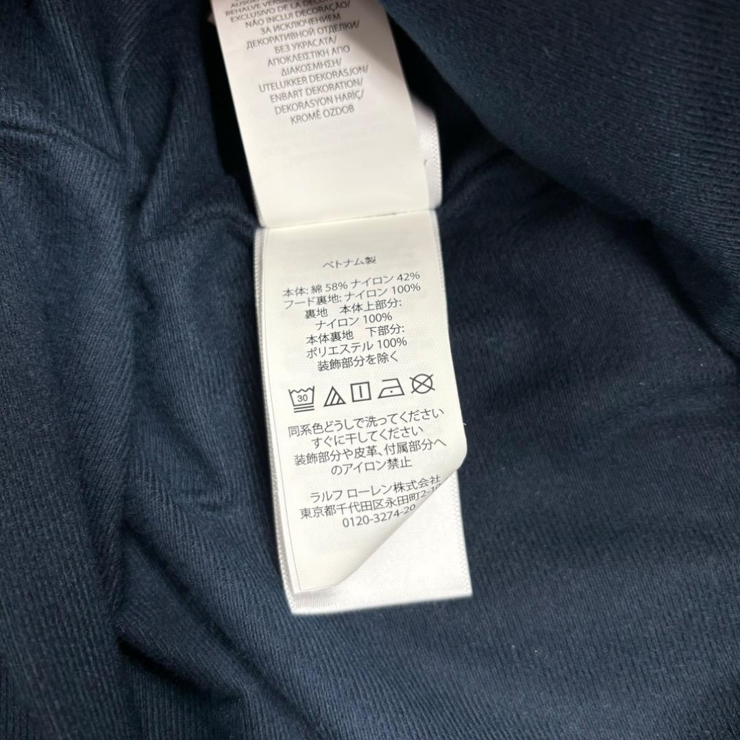 POLO RALPH LAUREN 東京スタジアムアノラック