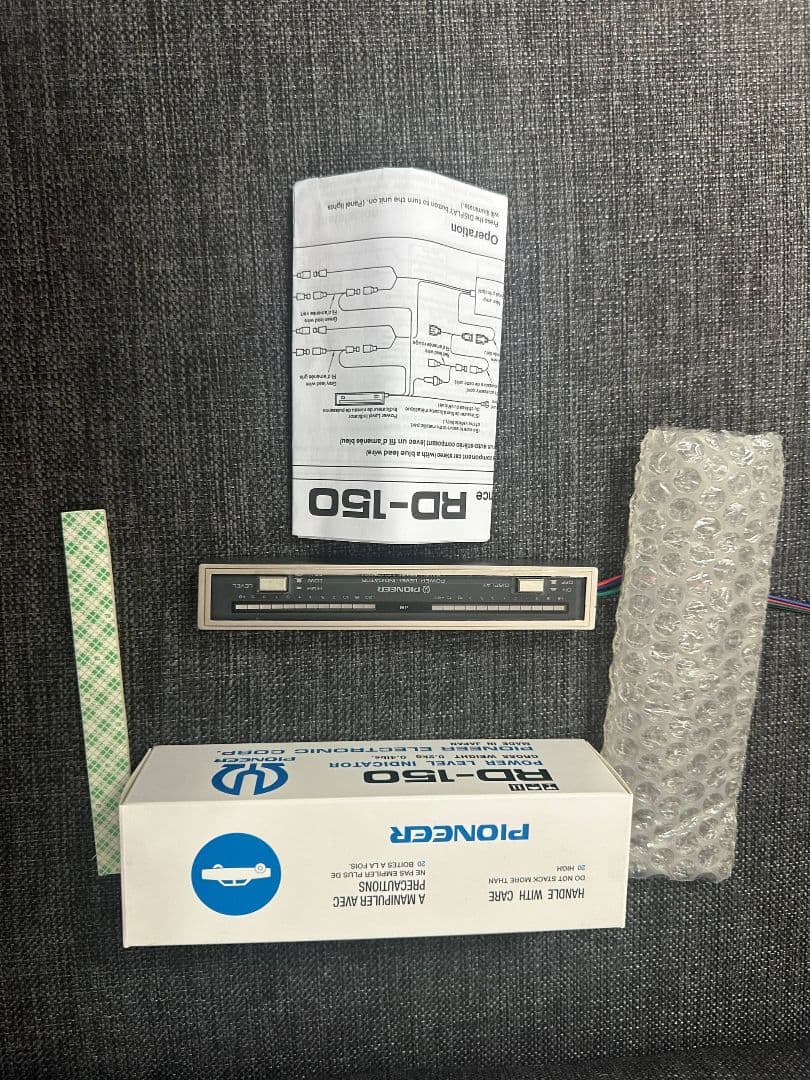 Pioneer パワーレベルインジケーター