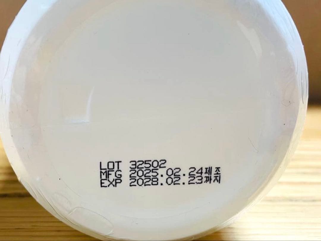 Eclado  Milk Protein Set プロテインセット