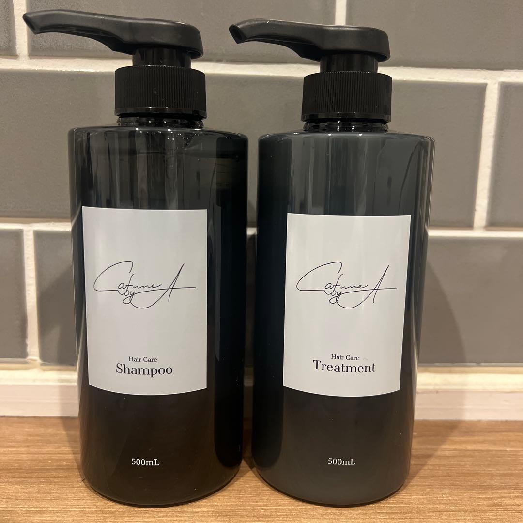 カフネバイエー　シャンプー＆トリートメント