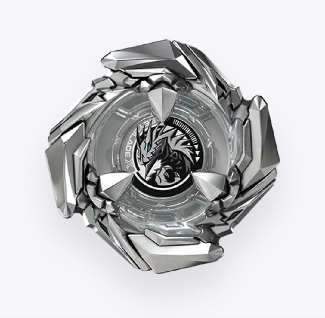 ベイブレードX BX-00 コバルトドレイククリアver. 2個セット