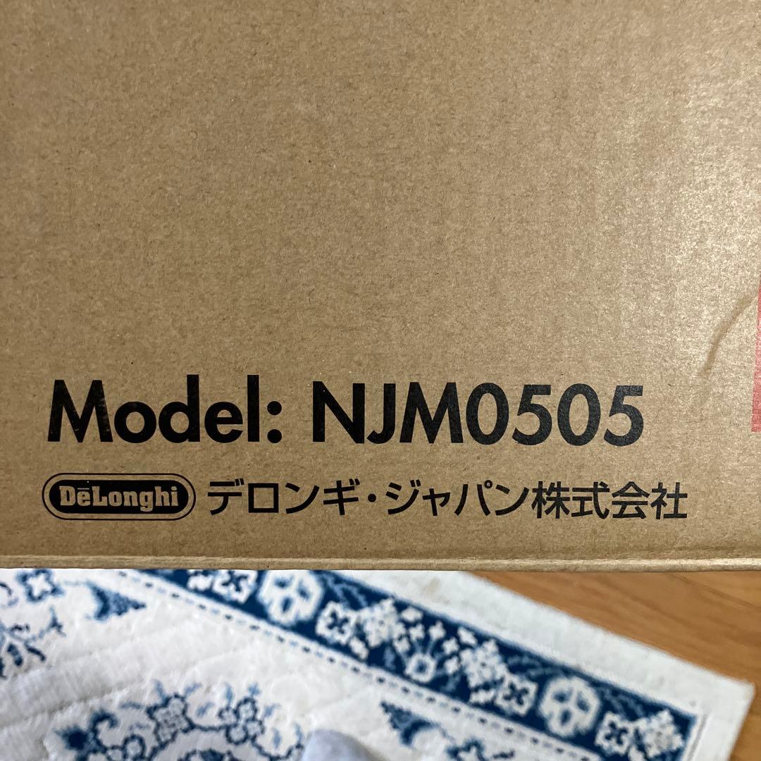 デロンギ オイルヒーター ピュアホワイト+ミディアムグレー NJM0505