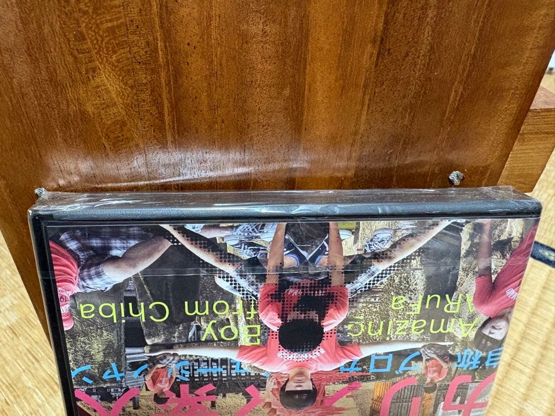 ARuFa 世界へ行く ~台湾編~