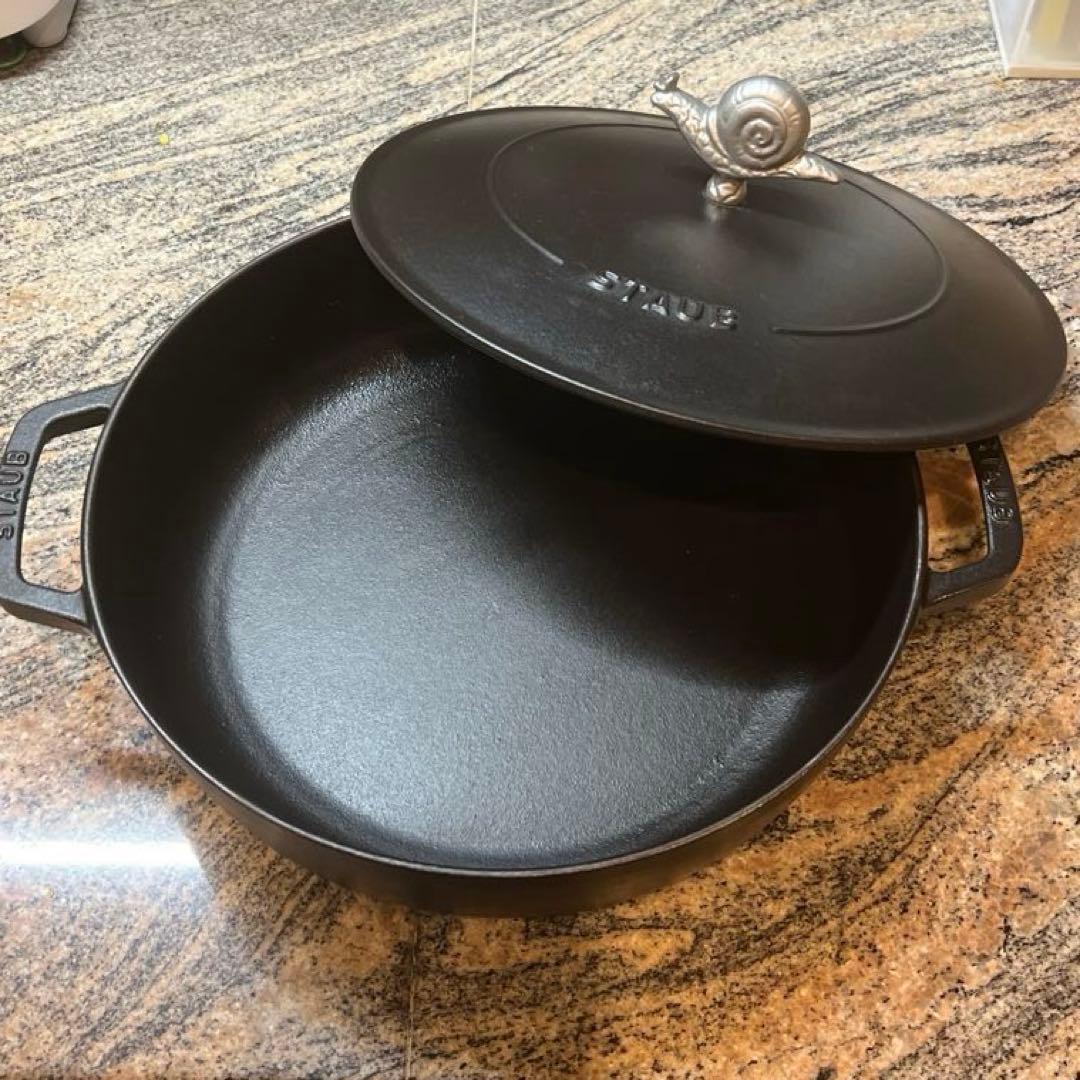 Hana★様、ありがとうございます ブレイザーソテーパンアニマルノブ　28cm