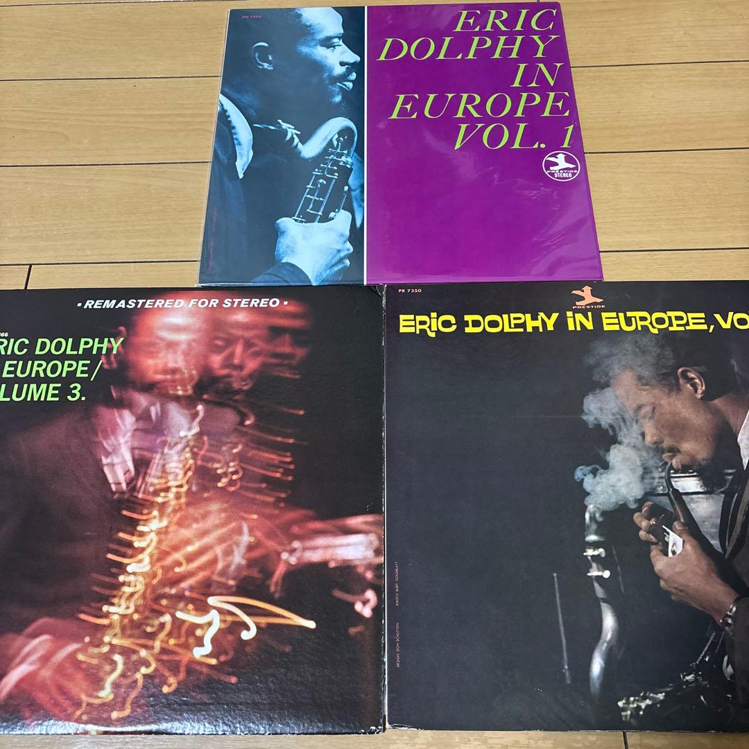 エリック・ドルフィー・イン・ヨーロッパ VOL.１ VOL２ VOL.３