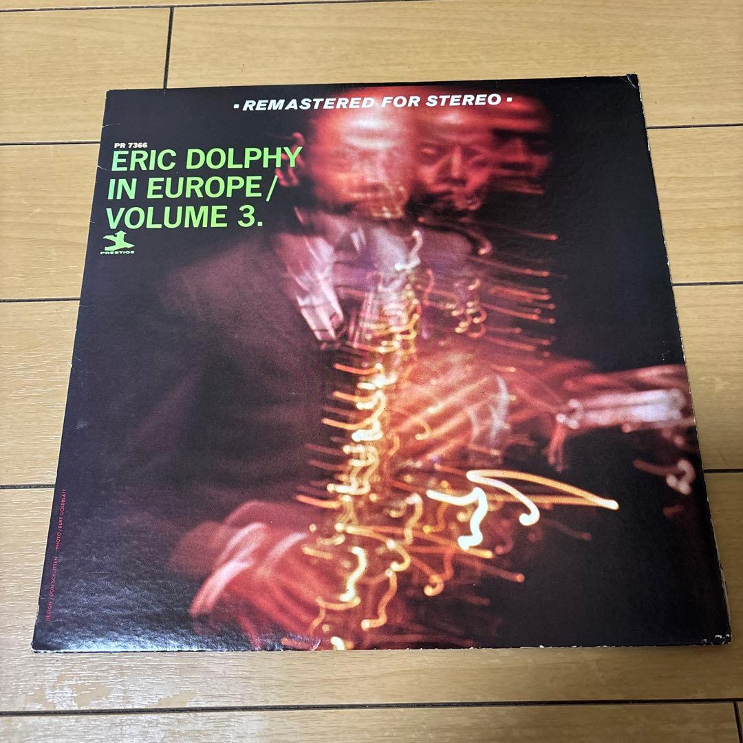 エリック・ドルフィー・イン・ヨーロッパ VOL.１ VOL２ VOL.３