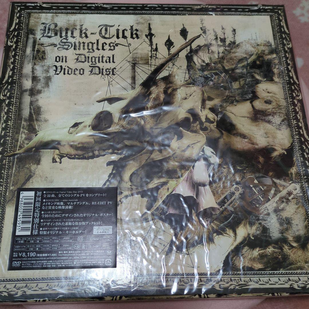 BUCK-TICK/SINGLES on Digital Video Disc…