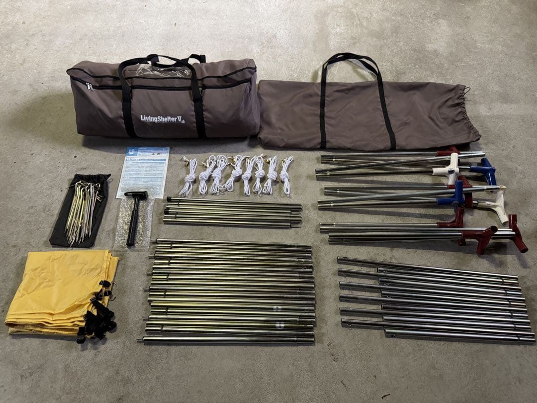 小川キャンパル ogawa テント リビングシェルターV 3379