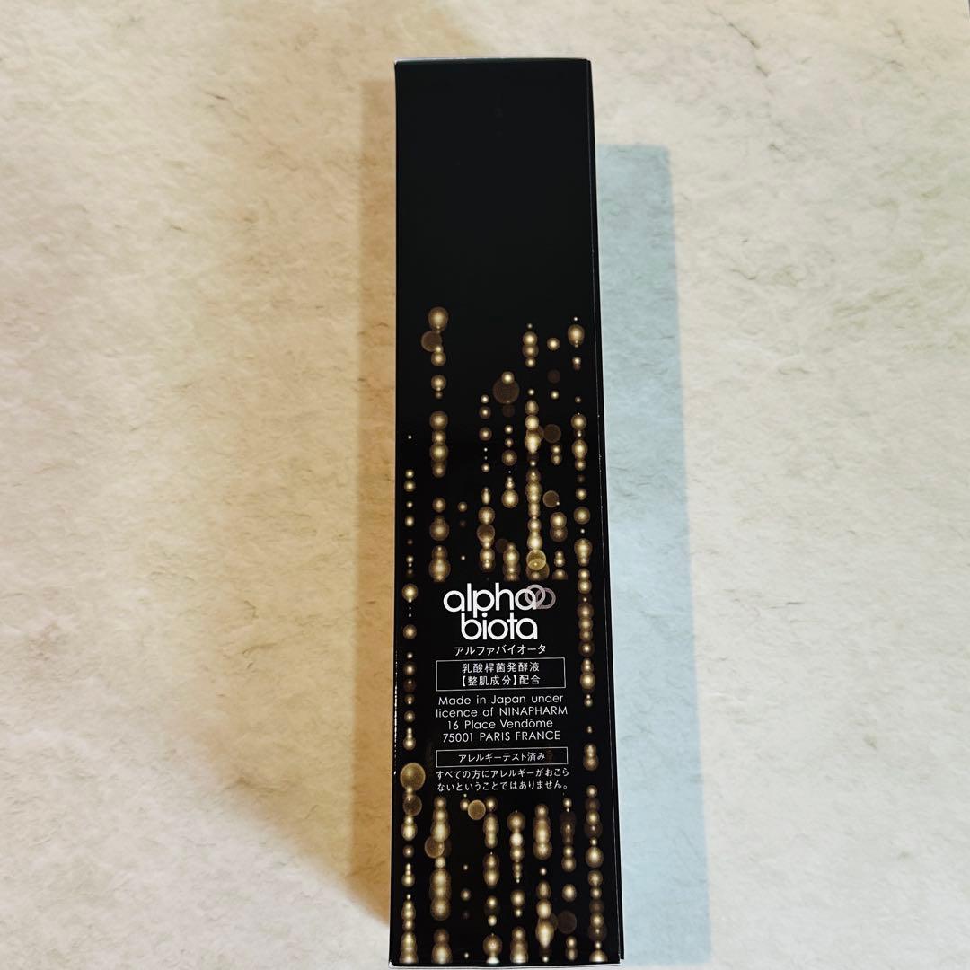 ニナファーム フローラバイオシールドミストウォーター【3点】