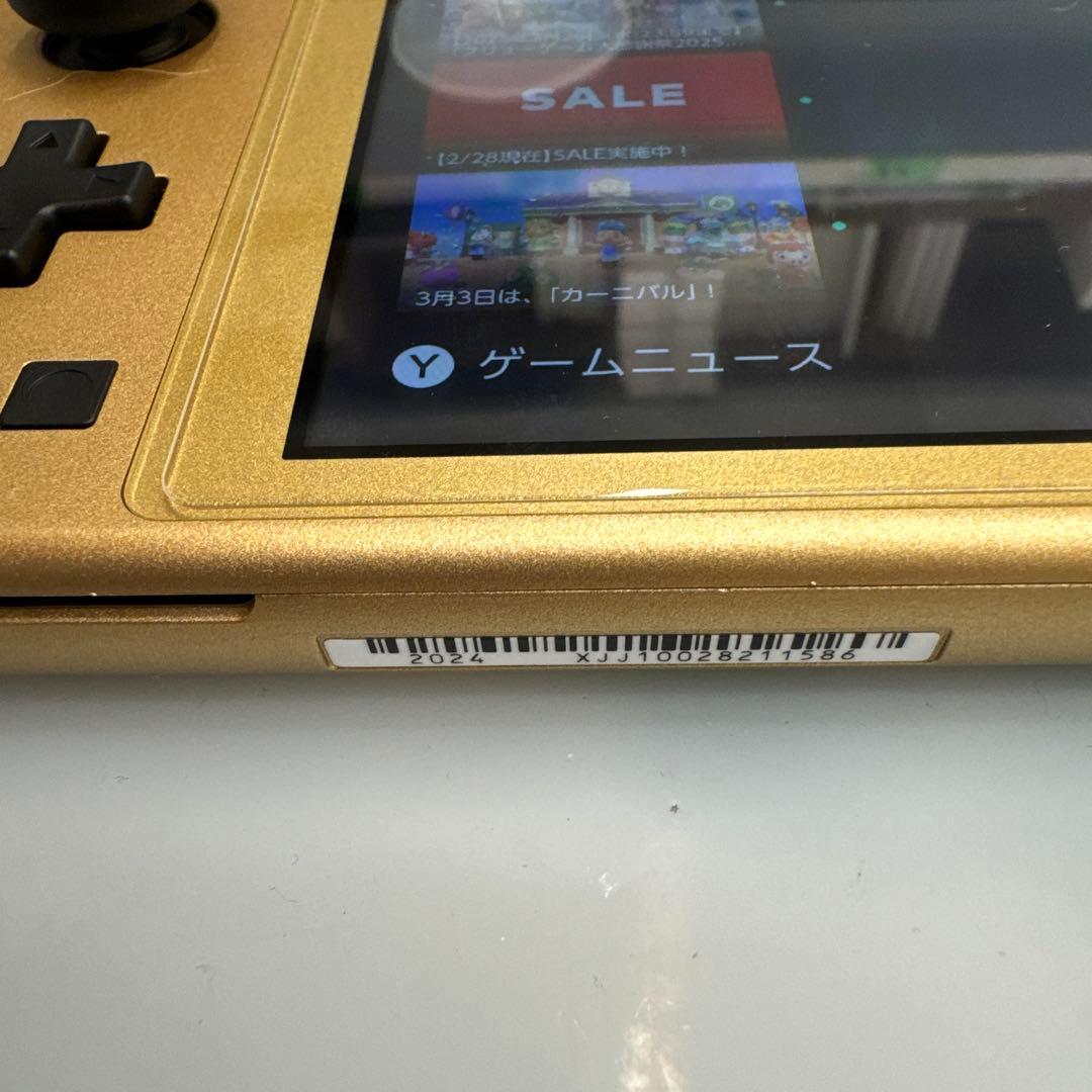 じ*う様 Nintendo Switch Lite ゼルダの伝説エディション