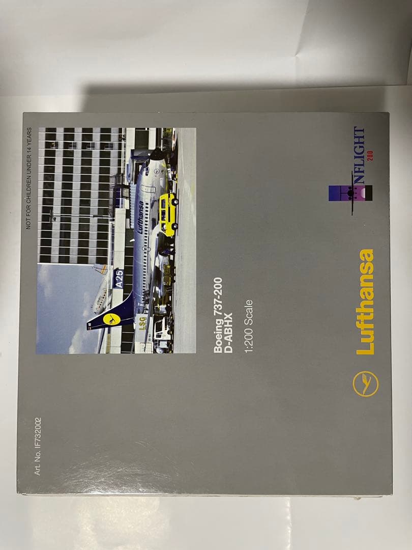 ルフトハンザ旅客機 B-737-200ポリッシュ仕上