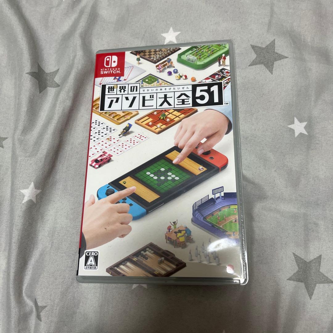 switchカセットまとめ売り