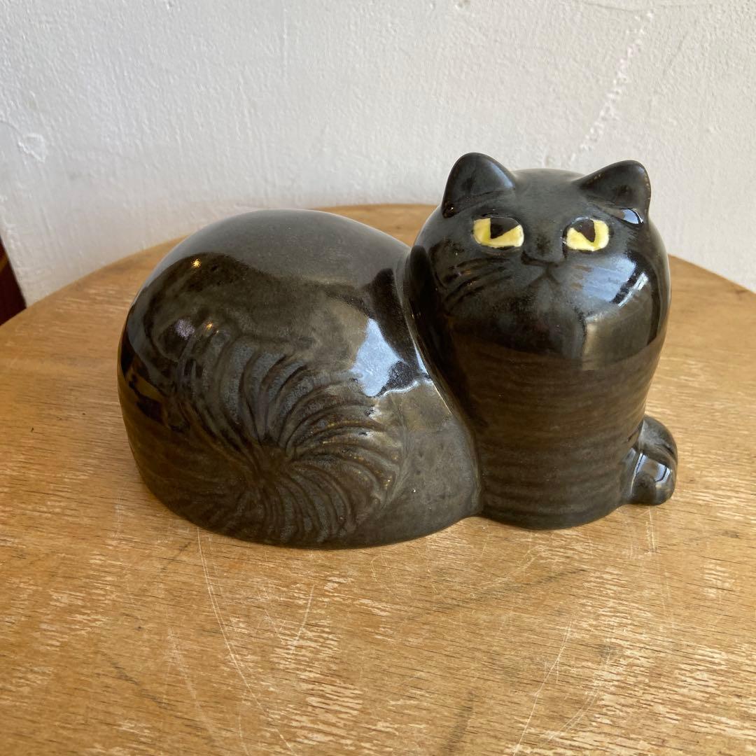 リサラーソン　じゃまをする猫　マイ　maj ツヤありブラック　scope