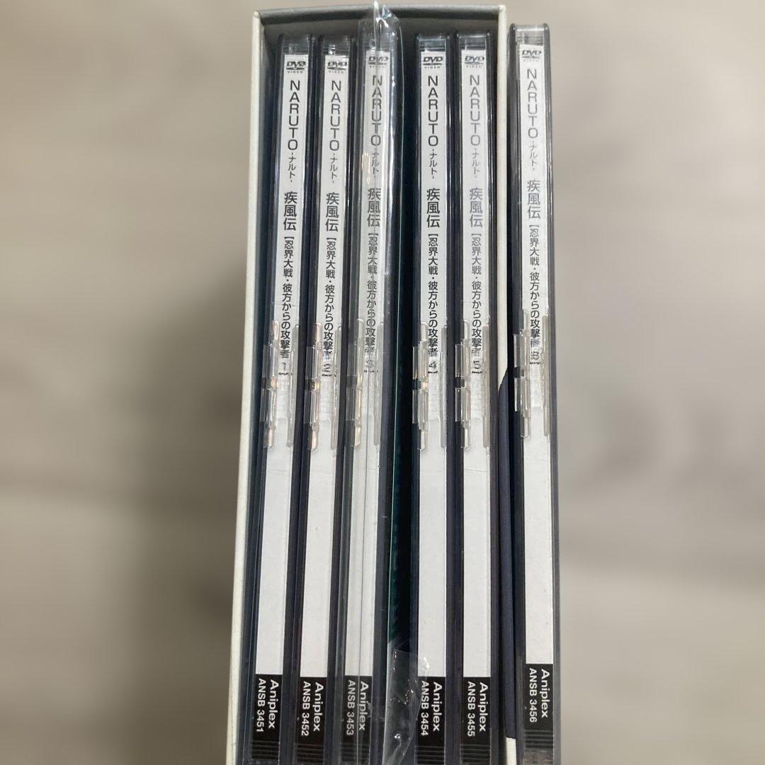 NARUTO-ナルト-疾風伝 忍界大戦・彼方からの攻撃者 1〜6 DVD box