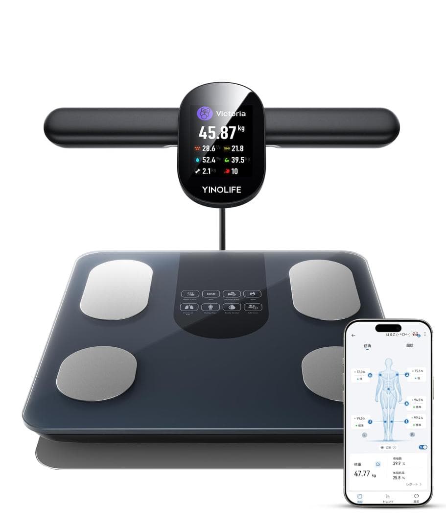 体組成計 FG2305ULB 体重計 スマホ連動 体脂肪計 部位別測定 8電極