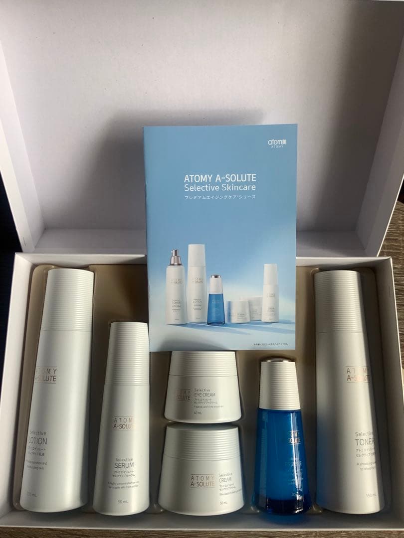 アトミ エイソルート セレクティブ スキンケア 6点セット (A-SOLUTE)