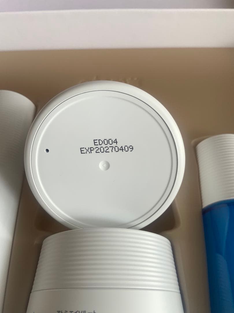 アトミ エイソルート セレクティブ スキンケア 6点セット (A-SOLUTE)