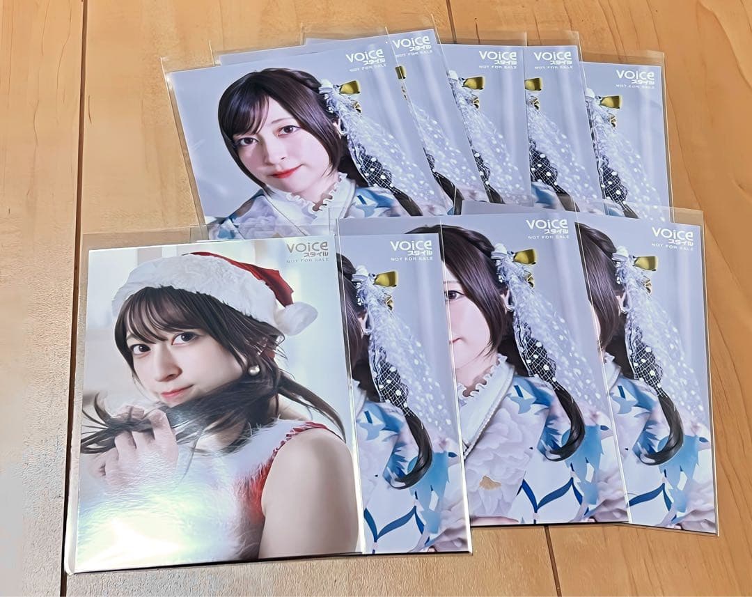 VOICEスタイル vol.4 月音こなさんブロマイド・応募券付き