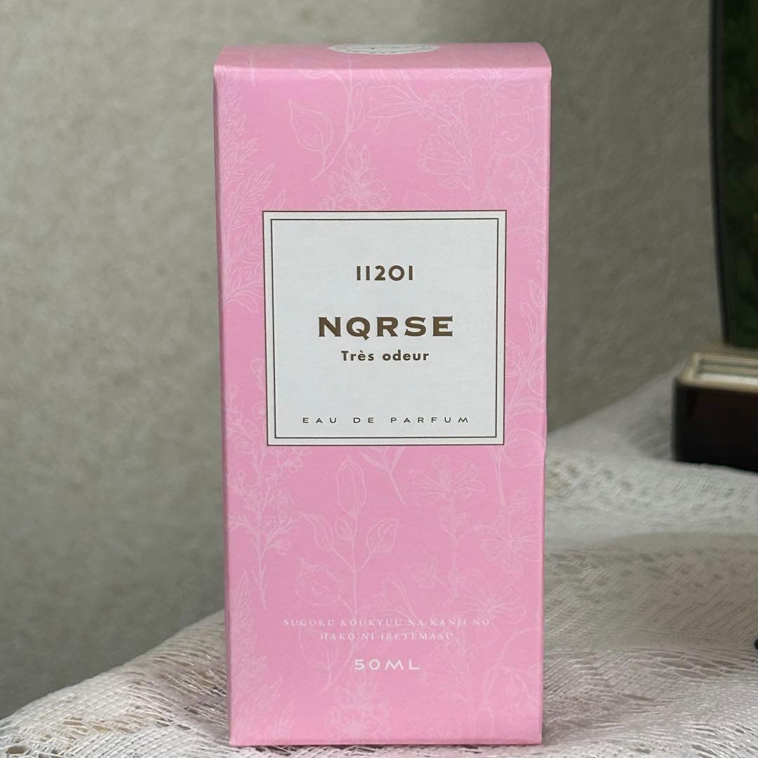 NQRSE 11201 オードパルファム 50ml マスク メッセージカード