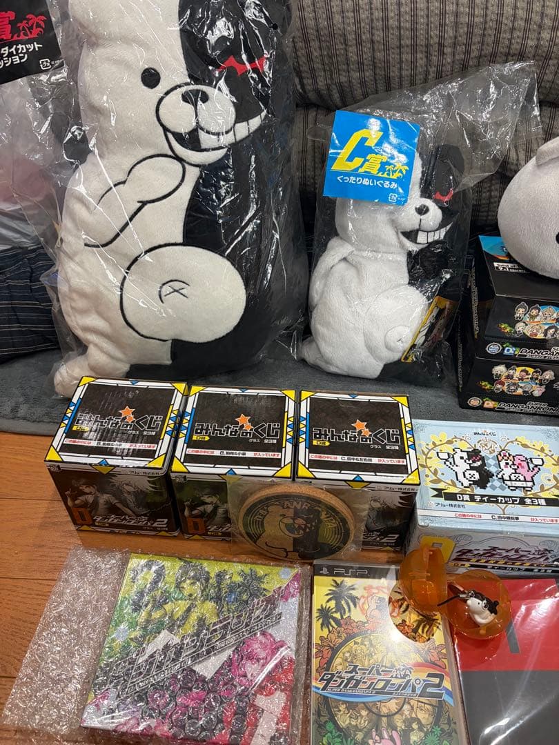 【まとめ売り】ダンガンロンパ スーパーダンガンロンパ2 モノクマ みんなのくじ