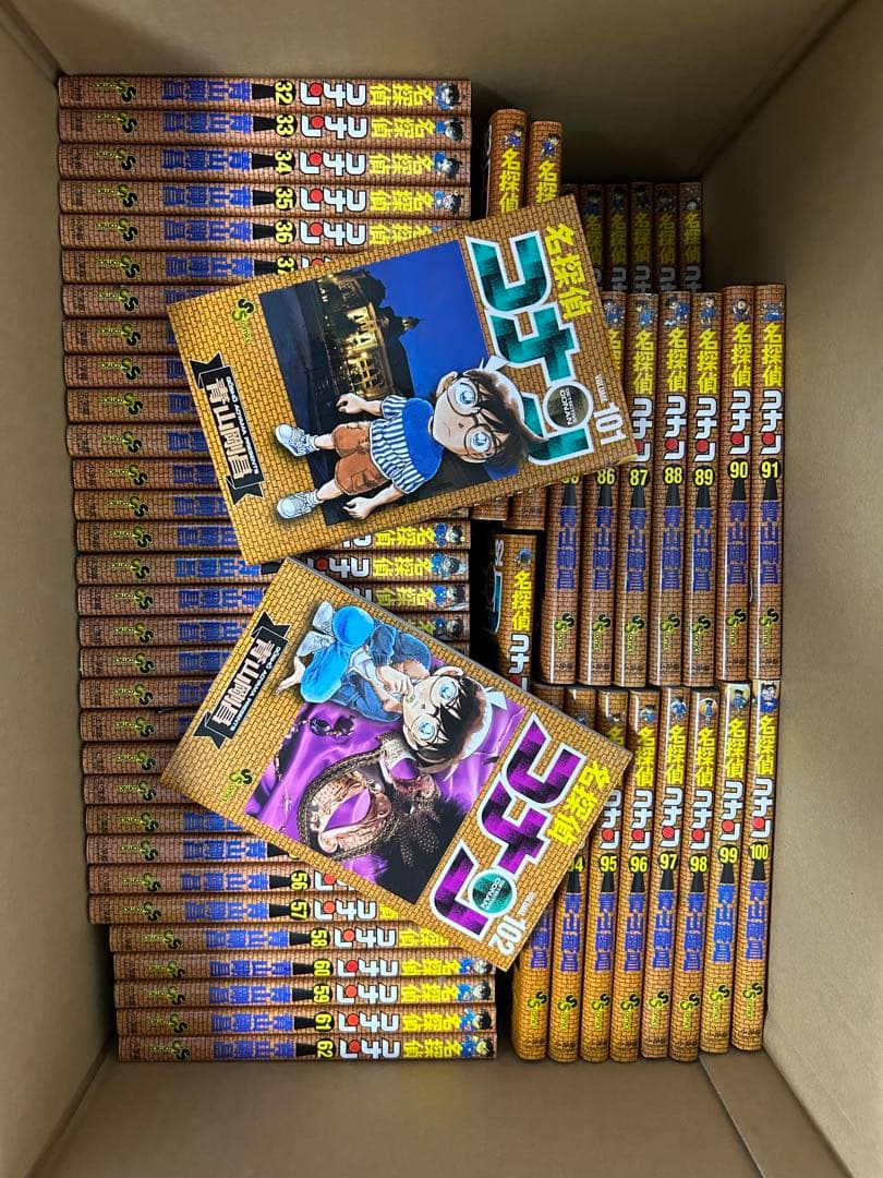 【値下げしました】名探偵コナン1〜102巻セット