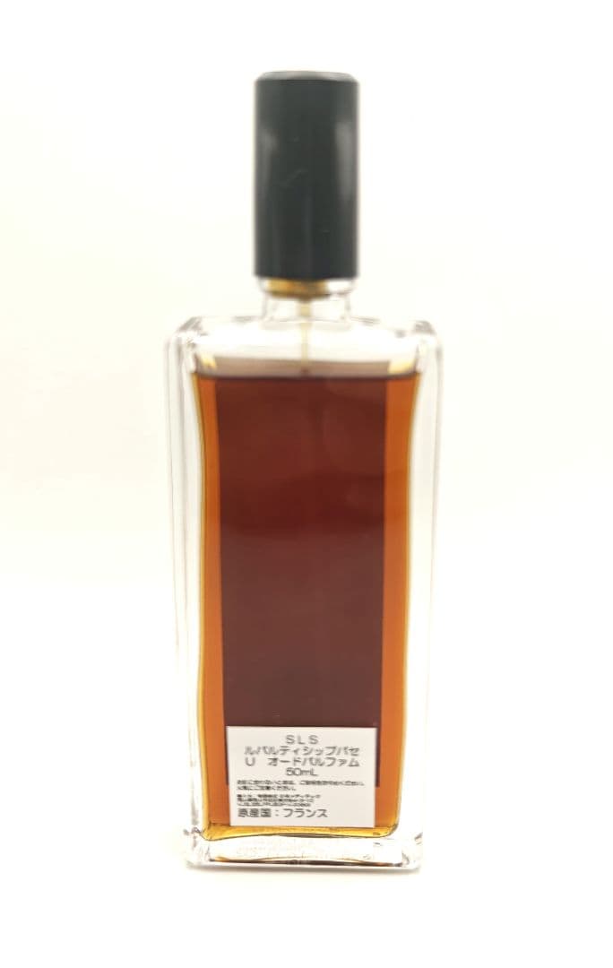 【正規品】セルジュルタンス レパルティシップパセ EDP 50ml