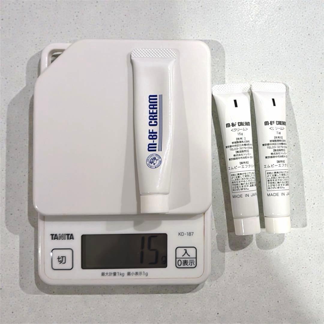 水イボ用、M-BF CREAM 3本セット