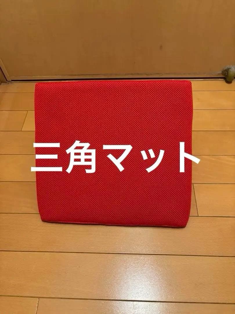 三角マット介護 クッション 三角 枕 背もたれ 腰まくら 体位変換 介護用