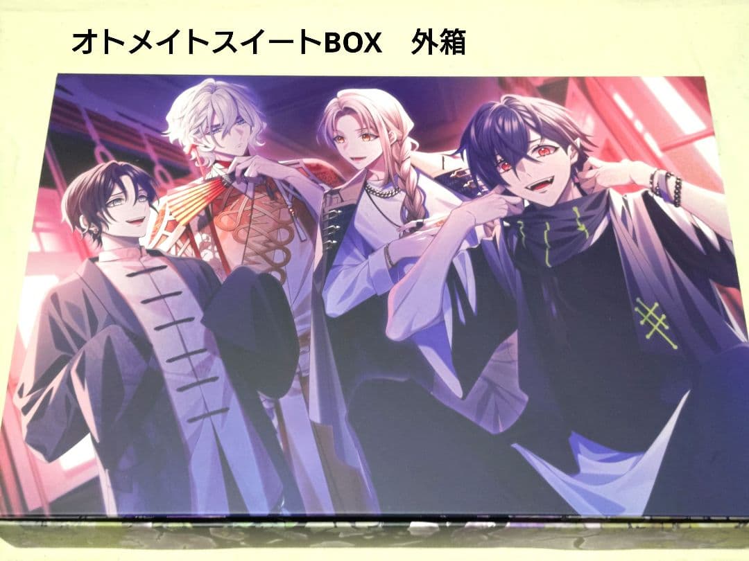 9R.I.P.-sequel-　ナインリップ　Switch　スイートBOX特典