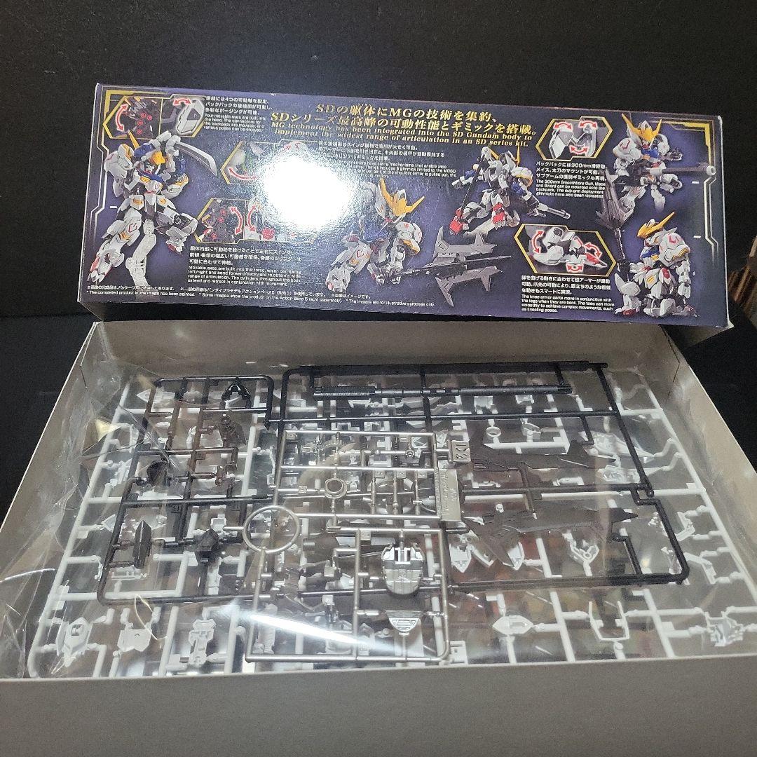 SDガンダムプラモデル セット