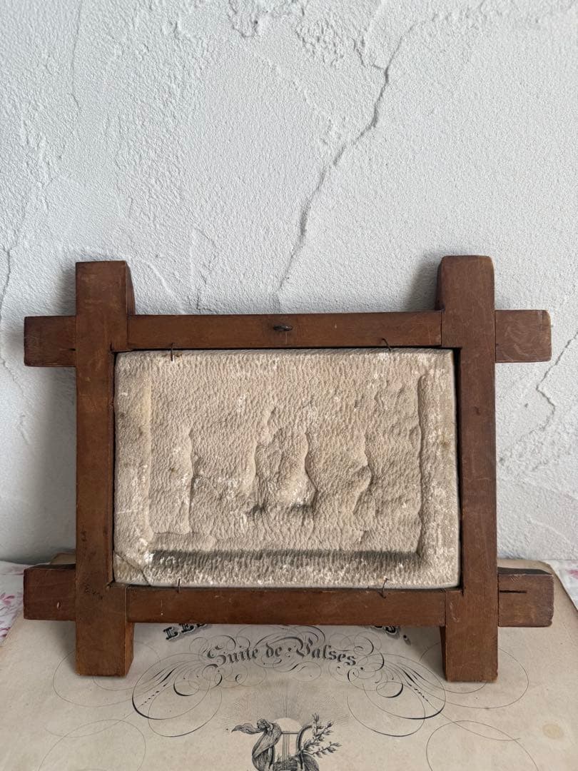 フランスアンティーク　鍾乳石のレリーフ　木彫りのフレーム