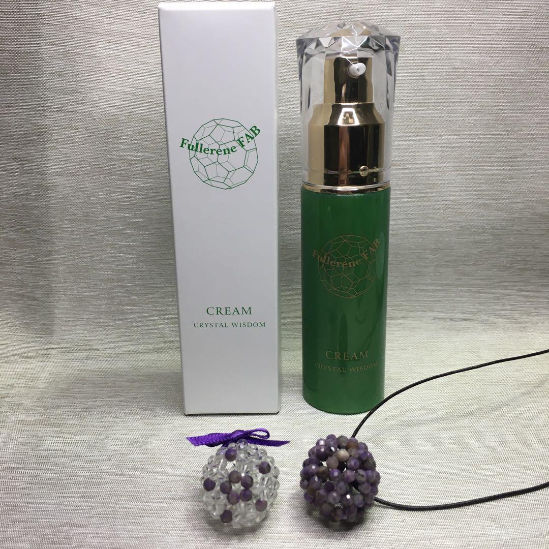限定‼️インプラント除去❣️神聖幾何学フラーレン新品FABクリーム★チャロアイト