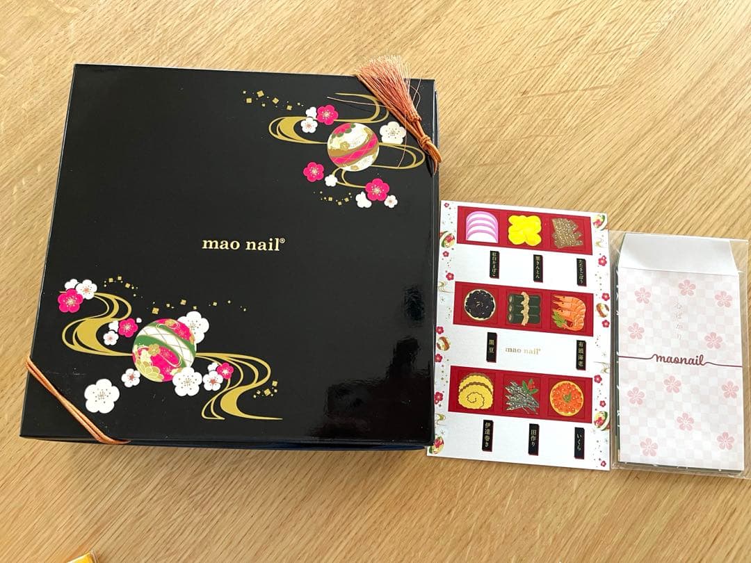 まおおせち　8色セット マオジェル　限定　maogel