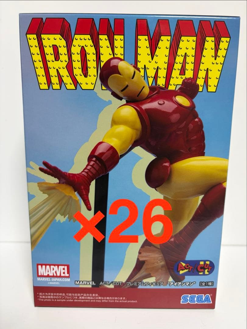 マーベル アイアンマン プライズ フィギュアIRONMAN MARVEL 26個