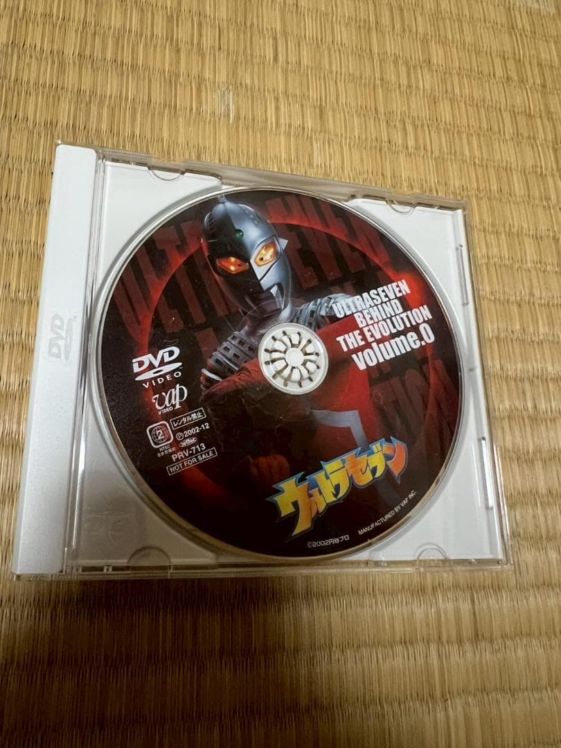DVD ウルトラセブン　BIHIND THE EVOLUTION