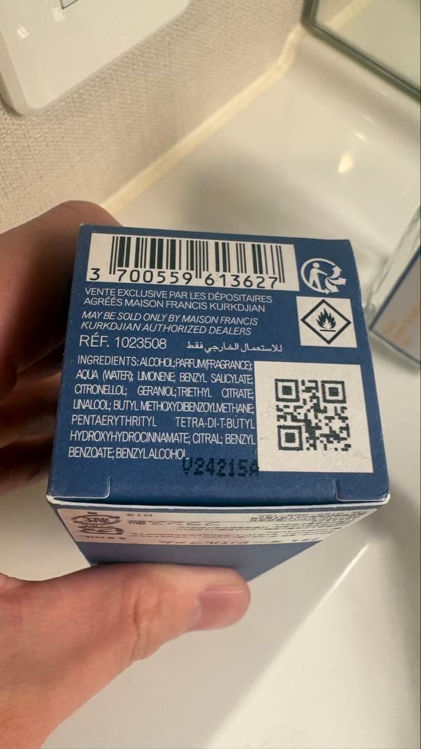 香水(ユニセックス) Maison Francis Kurkdjian 724 35ml