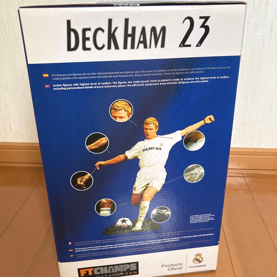 FT CHAMPS デビッド・ベッカム フィギュア 30cm