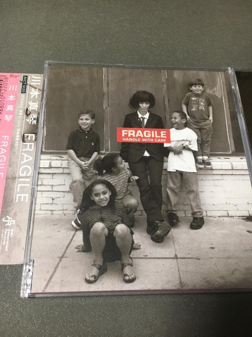 川本真琴　FRAGILE 帯付き + Re-FRAGILE #フラジャイル