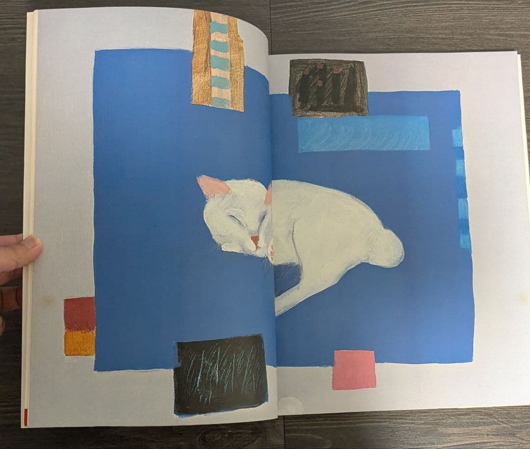 猫の絵本 ネ・コラージュ (Né Collage)　絵と文・山城隆一