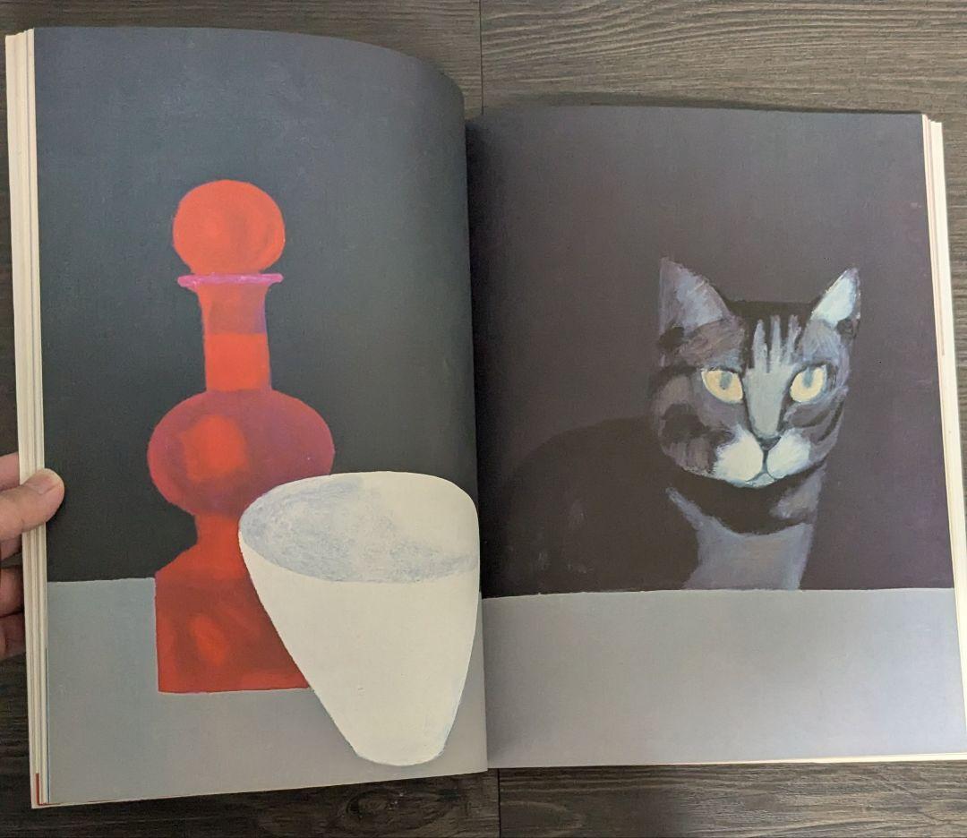 猫の絵本 ネ・コラージュ (Né Collage)　絵と文・山城隆一