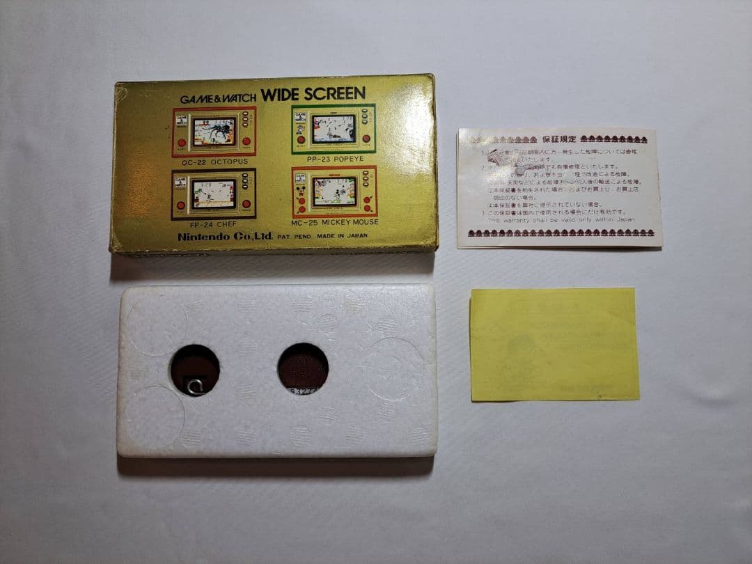 Nintendo ゲーム&ウォッチ パラシュート ㊲ c