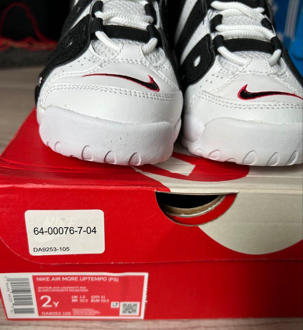 NIKE エアモアアップテンポ 21cm 白 黒